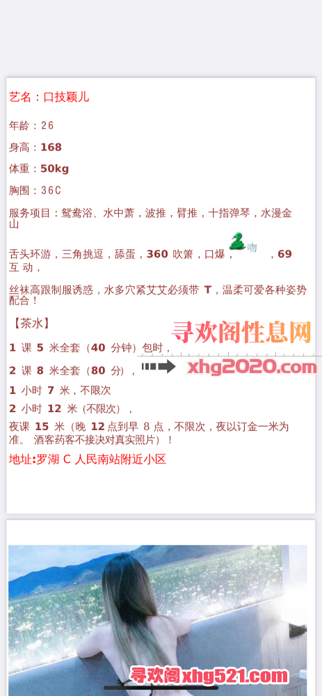 031441uhercs1s8d0ldfd1.png