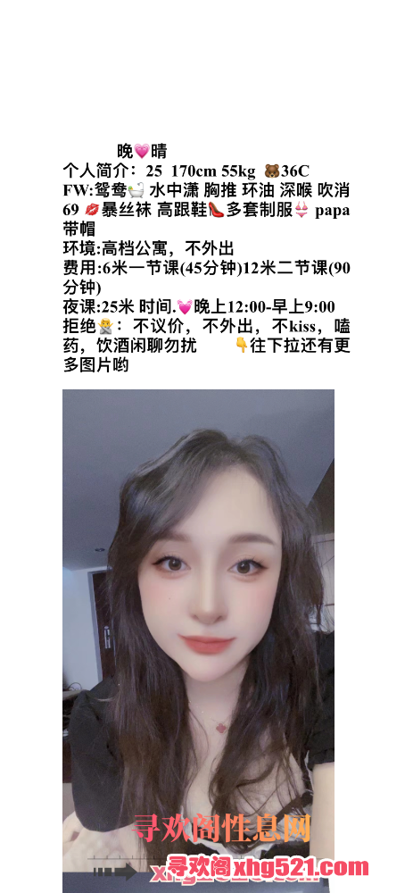 175226kjj84cb5j4jgg0fn.png