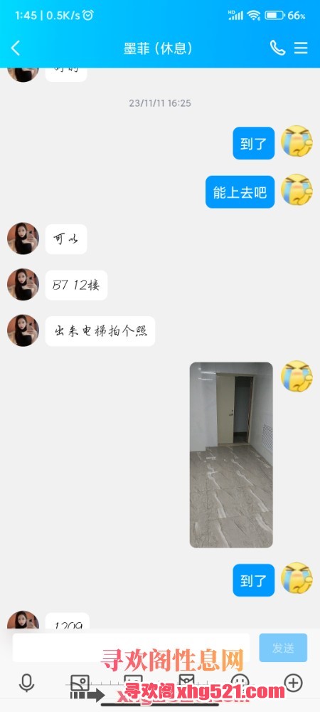 015436x99kk1mh09f1wkfv.jpg