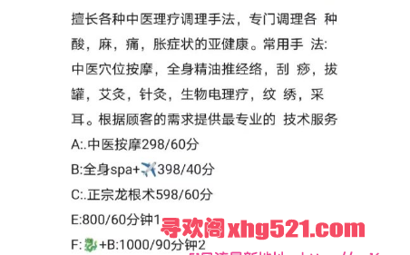 e9ba2f0e-71b6-44a2-9136-782bfde216d3.png