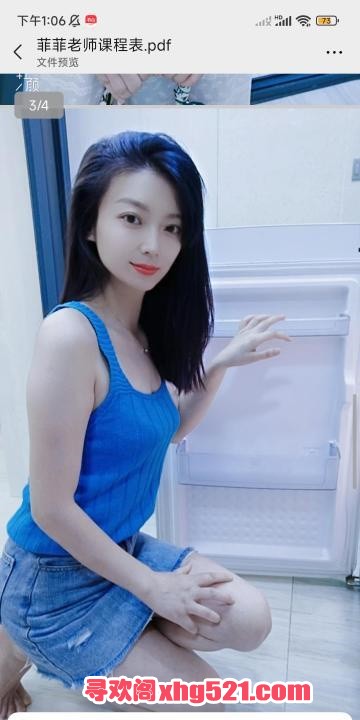 b4d3e72b-45a7-444e-bad7-96fd13be8ffb.jpg