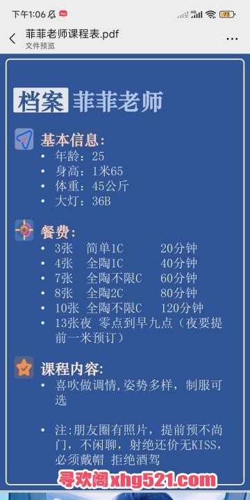 db379e11-d3f5-41ef-bd7b-593ed515e12c.jpg