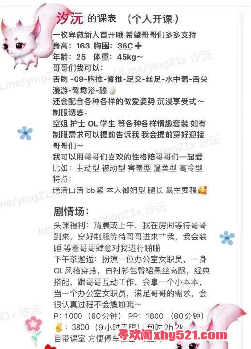 c7efddd6-03ed-468f-b9b0-7ca481f906cf.jpg