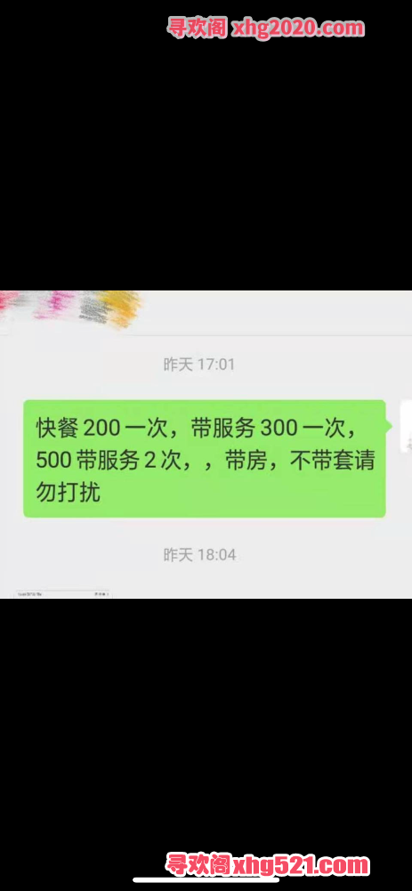 105738o0idix1i63nf6133.png
