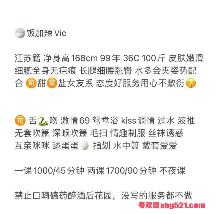 eb99b75b-4714-4fe0-9bfd-8e185d7d3e15.jpg