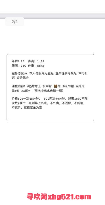 e5d1edbc-ecb3-4aa9-b958-830927f646b9.png