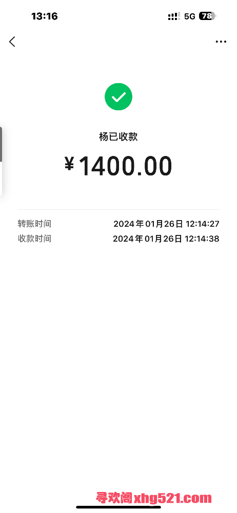 132048ig920gytsz560sy2.png