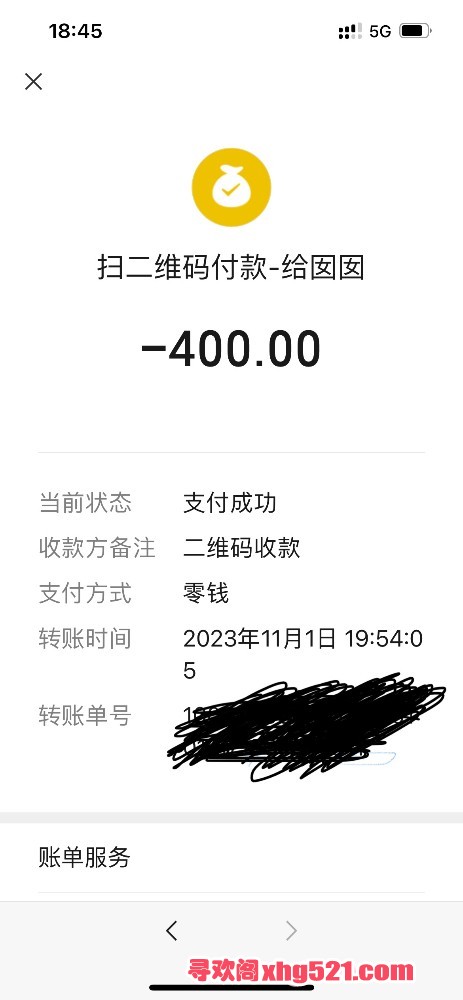 185031jk4k1fzmy1tyyfww.jpeg