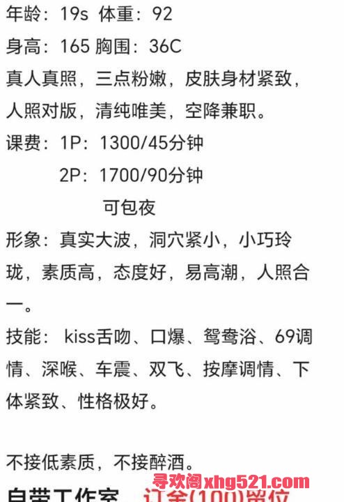 fd39b766-28a3-4160-bfa1-160269a77bb6.jpg