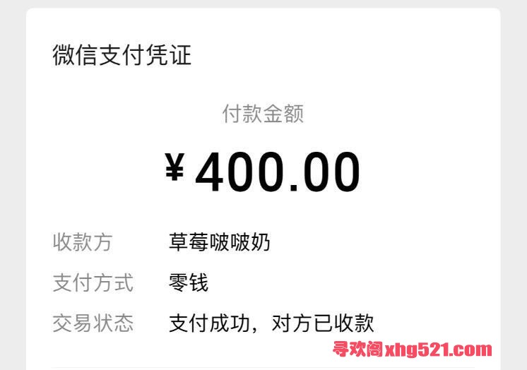 4b78a2a7-70cb-4c53-b527-c1c1db110382.jpg