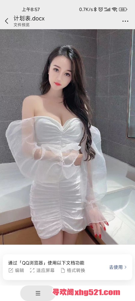 091031ngsu2h3gqgvs93vi.jpg