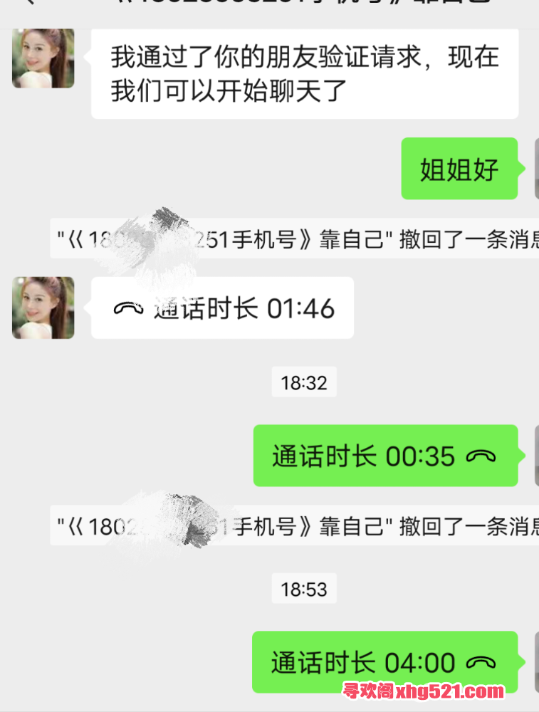 203708eeeke228lzk8qgll.png