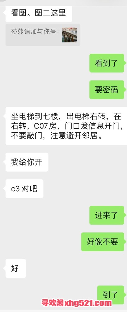 124419kkf9h1bjcqj8def7.jpeg