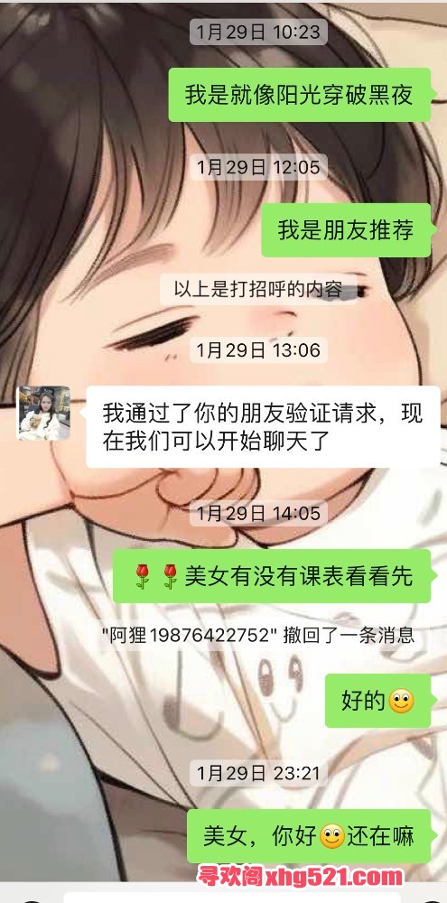 124419ayzf6ef082fnnfm1.jpeg