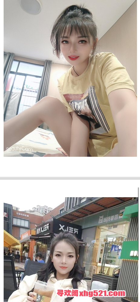 124419gsexxs2wyywwwx2x.png