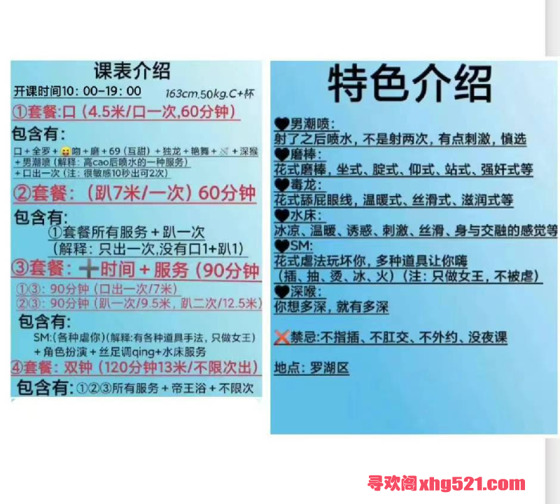 e1c20956-3c68-4cc8-89e7-2311b139422c.png