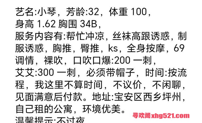 6fcefecb-db03-4174-9308-ebd9a61b8f34.jpg