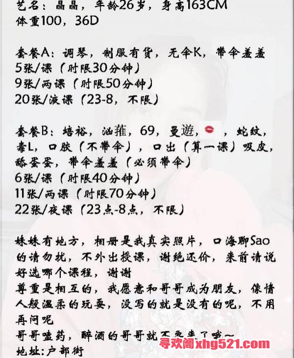 d8cdcce817d7be9f064a662ca15b64c2.jpeg