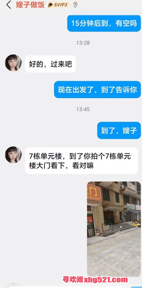145612c0pmh47zu1r34tti.jpg