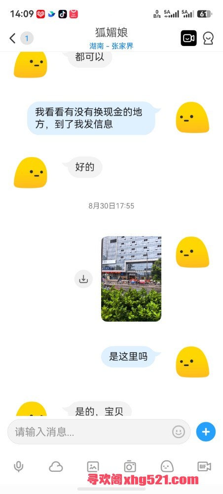 141155e86ysn2ysww8mppy.jpg