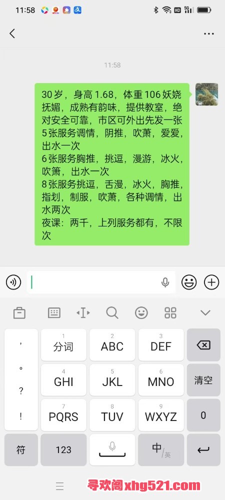 131347yqtttyxgxamptacx.jpg
