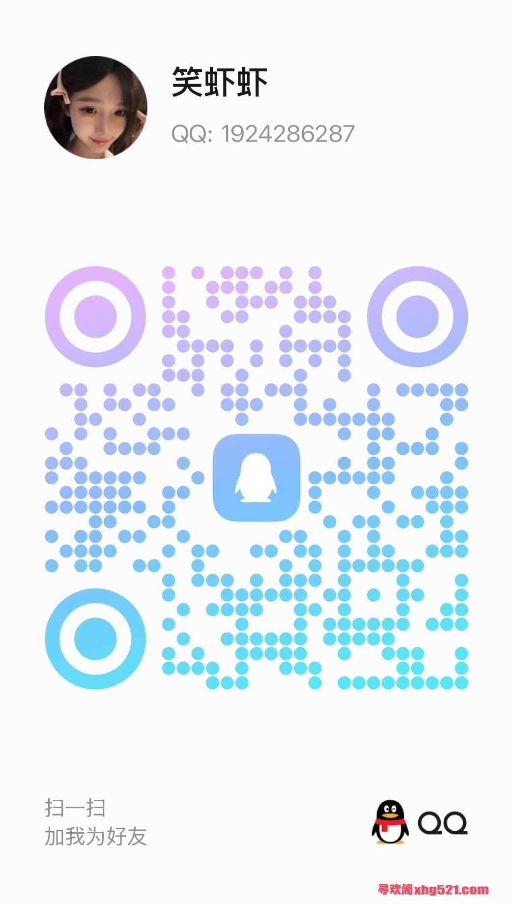 145023ar87zmz8cjn60ib0.png