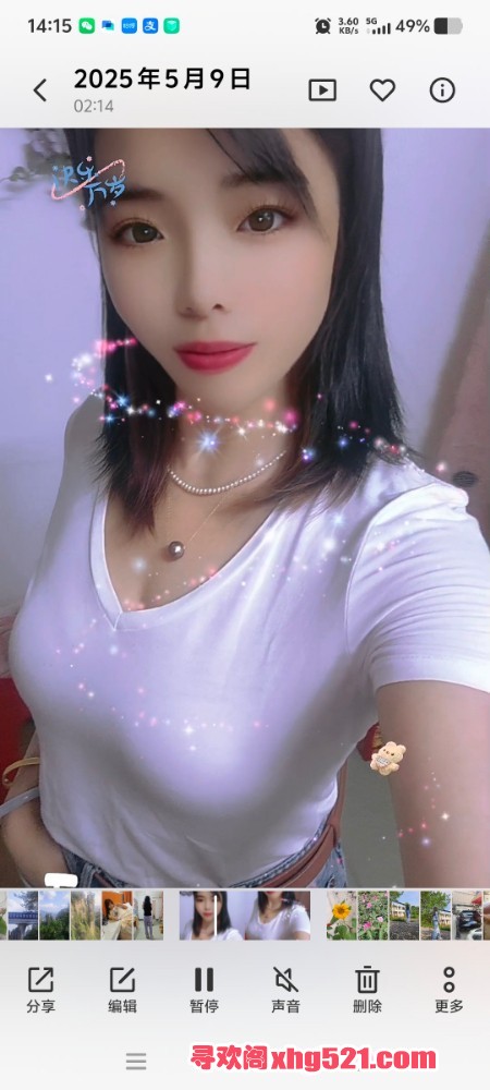 010004zhmbi062534izbnl.jpg