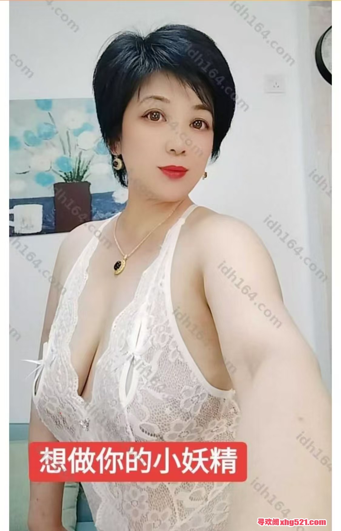 152125jdv3vwrvrz1nv0nv.jpg