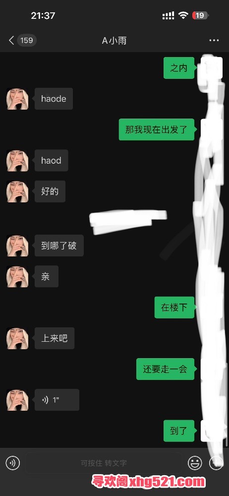 214306fm4zrraubjtqw419.jpeg