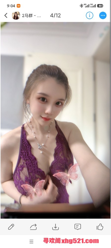 090519uq4bbud979duuy9u.jpg