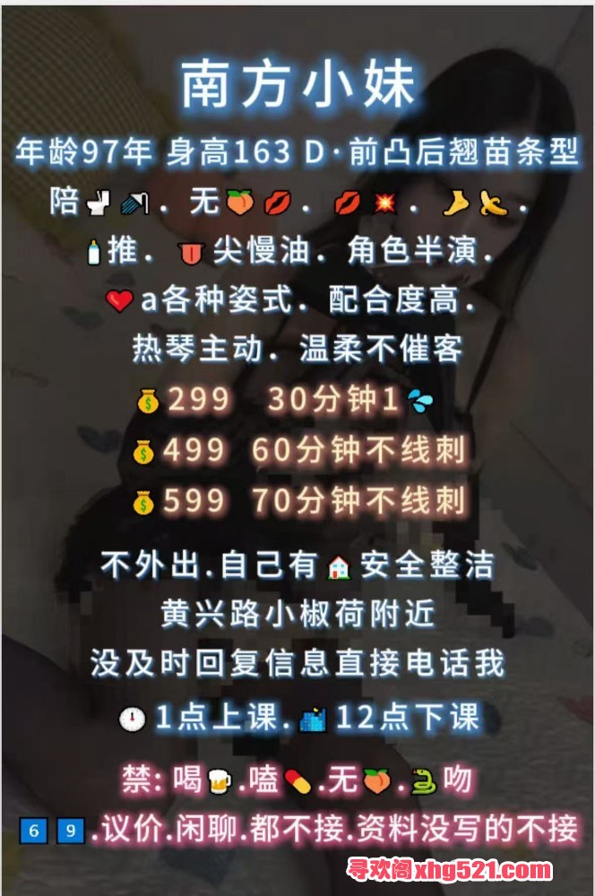 190905thdl7h2m2y9h692o.jpg