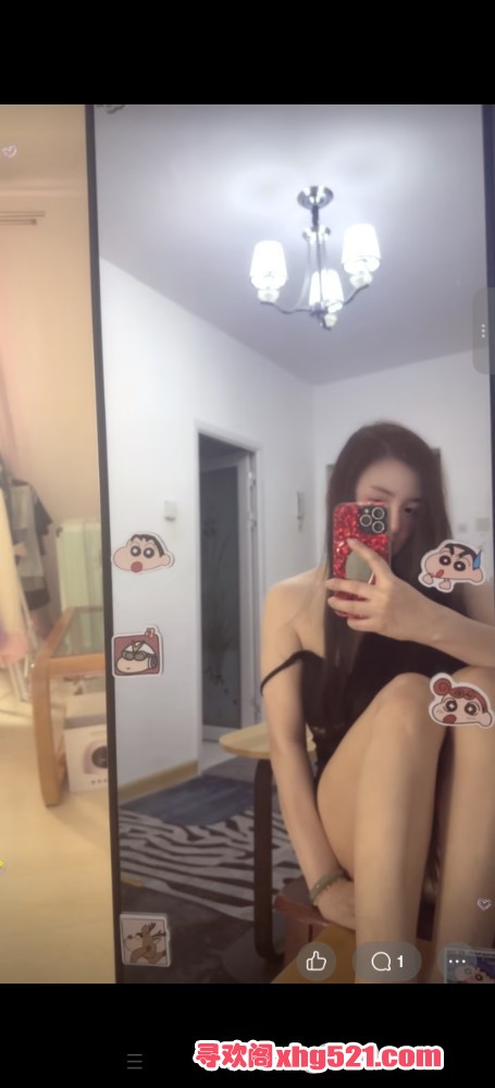 082308wom55e7aohih12na.jpg